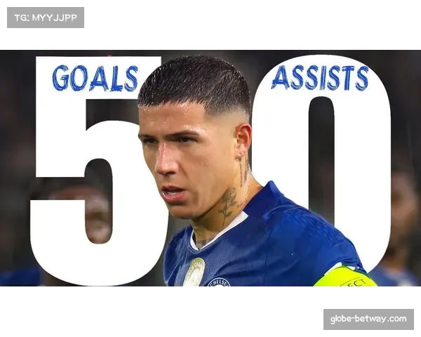 恩佐费尔南德斯后撤接球 切尔西中场组织核心角色演变